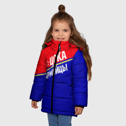 Зимняя куртка для девочек 3D Армейцы - фото 2