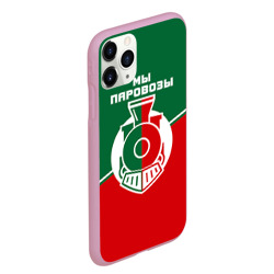 Чехол для iPhone 11 Pro Max матовый Мы паровозы - фото 2