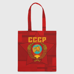 Шоппер 3D СССР