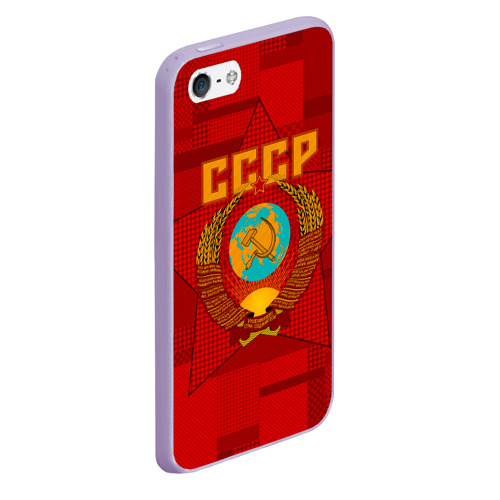 Чехол для iPhone 5/5S матовый СССР, цвет светло-сиреневый - фото 3