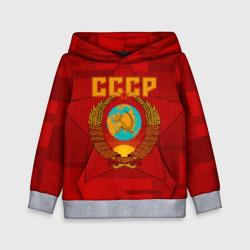 Детская толстовка 3D СССР