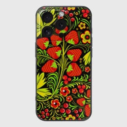 Чехол для iPhone 16 Pro силиконовый с защитой камеры Роспись Хохлома с клубникой-земляникой