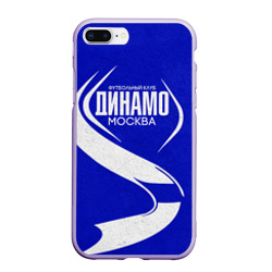 Чехол для iPhone 7Plus/8 Plus матовый ФК Динамо