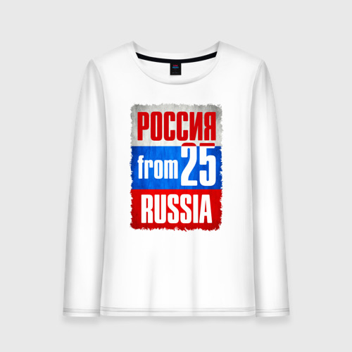 Женский лонгслив хлопок Russia (from 25), цвет белый