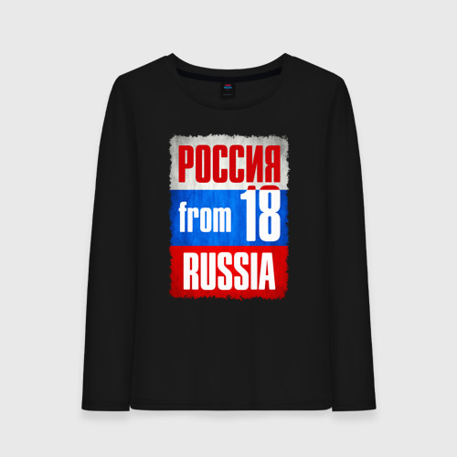 Женский лонгслив хлопок Russia (from 18), цвет черный