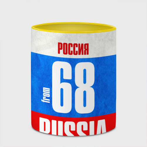 Кружка с полной запечаткой Russia (from 68) - фото 4