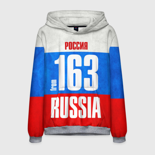 Мужская толстовка 3D Russia (from 163), цвет меланж