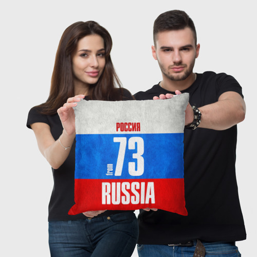 Подушка 3D Russia (from 73) - фото 3