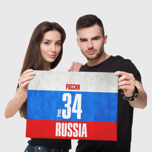 Холст прямоугольный Russia (from 34), цвет 3D печать - фото 5