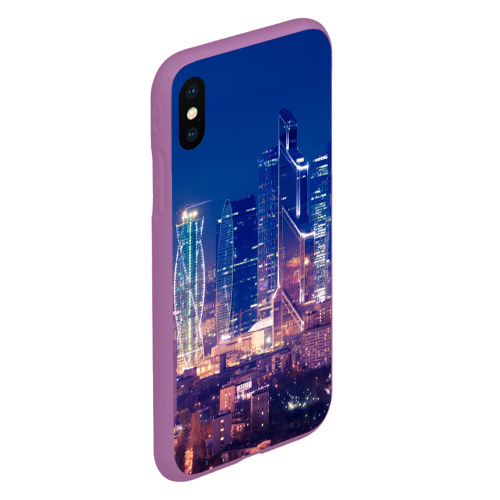 Чехол для iPhone XS Max матовый Ночная Москва, цвет фиолетовый - фото 3