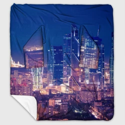 Плед с рукавами Ночная Москва