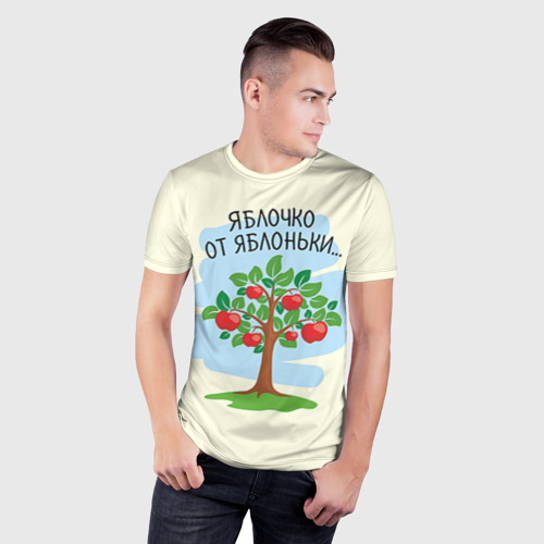 Мужская футболка 3D Slim Яблоко от яблони, цвет 3D печать - фото 3