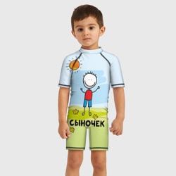 Детский купальный костюм 3D Сыночек - фото 2