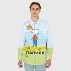 Мужская рубашка oversize 3D Папуля - фото 2