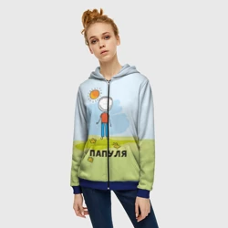 Женская толстовка 3D на молнии Папуля - фото 2