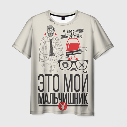 Мужская футболка 3D Мой мальчишник