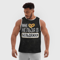 Мужская спортивная майка 3D Нельзя в бельдяжки - фото 2