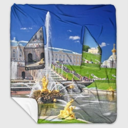 Плед с рукавами Петергоф