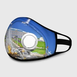 Маска из неопрена Петергоф