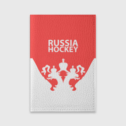Обложка для паспорта Russia Hockey
