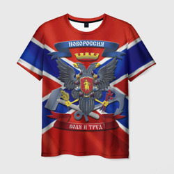 Новороссия - герб и флаг – Мужская футболка 3D с принтом купить со скидкой в -26%