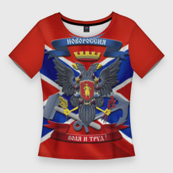 Женская футболка 3D Slim Новороссия 2