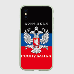 Чехол для iPhone XS Max матовый Донецкая народная республика