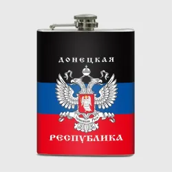 Фляга Донецкая народная республика