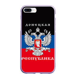 Чехол для iPhone 7Plus/8 Plus матовый Донецкая народная республика