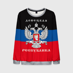 Мужской свитшот 3D Донецкая народная республика