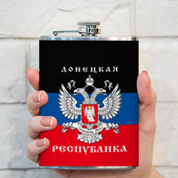Фляга Донецкая народная республика - фото 2