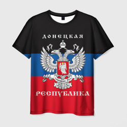 Мужская футболка 3D Донецкая народная республика