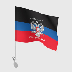 Флаг для автомобиля Донецкая народная республика