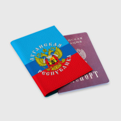 Обложка для паспорта матовая кожа Луганская республика - фото 2