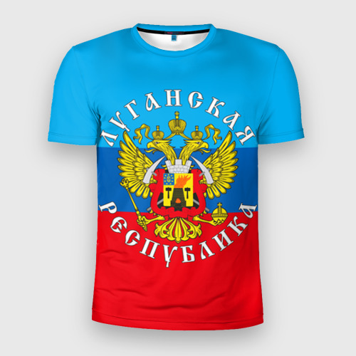 Мужская футболка 3D Slim с принтом Луганская республика, вид спереди #2