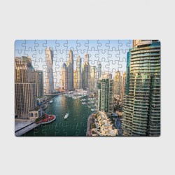 Головоломка Пазл магнитный 126 элементов Dubai