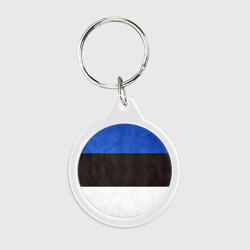 Брелок круглый Эстония