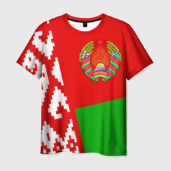 Беларусь 2 – Мужская футболка 3D с принтом купить со скидкой в -26%