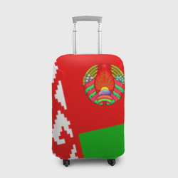 Чехол для чемодана 3D Беларусь 2
