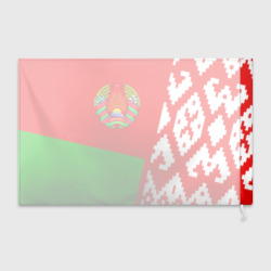 Флаг 3D Беларусь 2 - фото 2