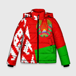 Зимняя куртка для мальчиков 3D Беларусь 2