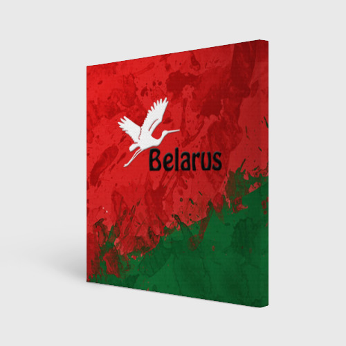 Холст квадратный Belarus 2