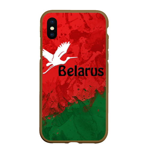 Чехол для iPhone XS Max матовый Belarus 2, цвет коричневый