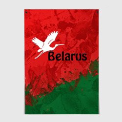 Постер Belarus 2