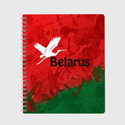 Тетрадь Belarus 2