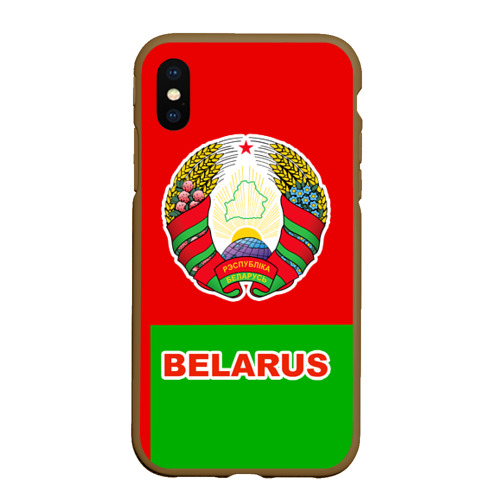 Чехол для iPhone XS Max матовый Belarus 5, цвет коричневый