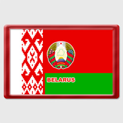 Магнит 45*70 Belarus 5