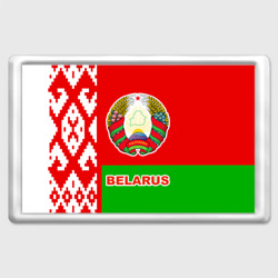 Магнит 45*70 Belarus 5