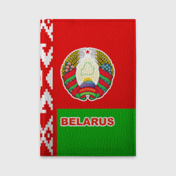 Обложка для автодокументов Belarus 5