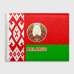 Обложка для студенческого билета Belarus 5